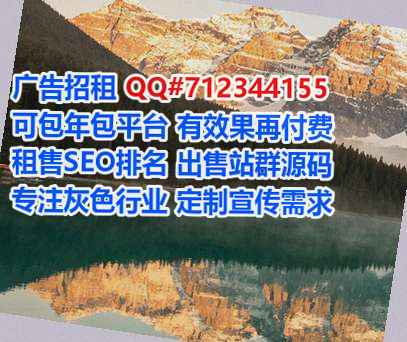 盘山卵子企业管理经营部
